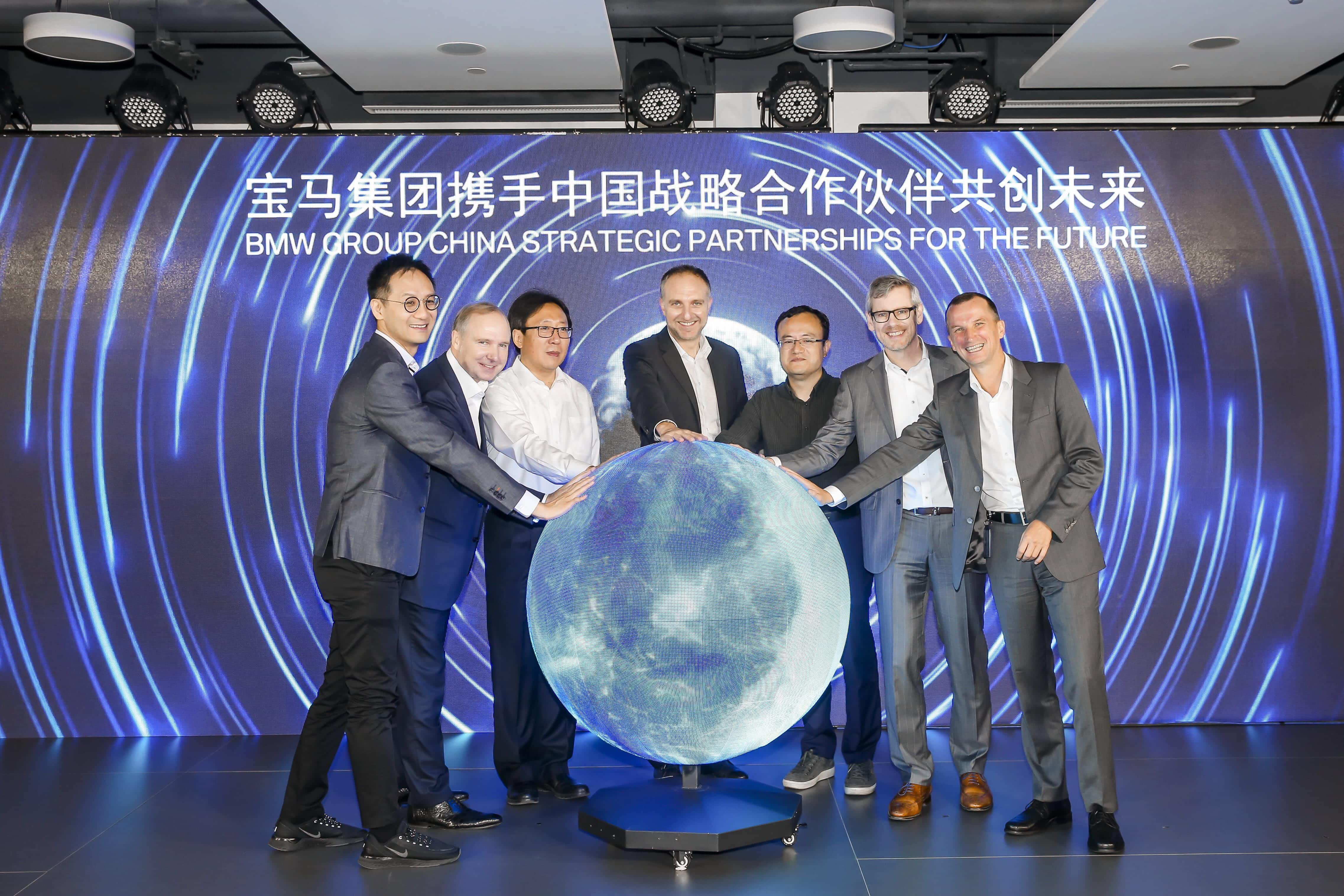 艾弗森贝博ballbet官网助力宝马自动驾驶在华落地