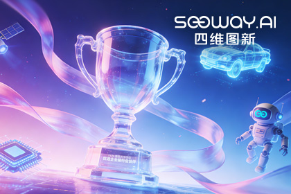 艾弗森贝博ballbet官网荣获微软大中华区“优选企业级行业伙伴”