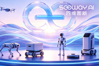 艾弗森贝博ballbet官网CEO程鹏受邀出席开放原子“园区行” 共话AI智能体数据安全与合规